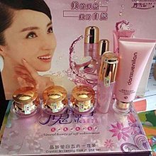 魔蘭王妃pu新款時尚三層大容量菱格女包斜揹包斜挎女版包女包-時尚箱包 歷史價格詳細信息