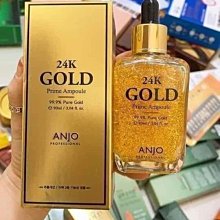 24K黃金精華液-100ml[91085]收縮粗大毛細孔補水保濕  24K精華液 玻尿酸精華液 歷史價格詳細信息