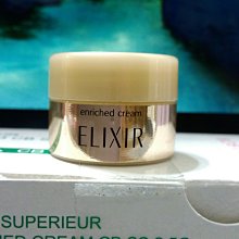 真真的家 資生堂SHISEIDO 怡麗絲爾 聚焦粉霜10g 蕊 只剩BO一瓶 特價539元 歷史價格詳細信息