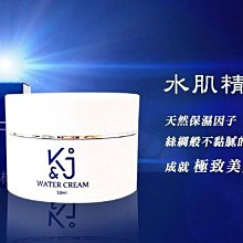 Christine Ladies 素顏透白面膜 6片/盒 歷史價格詳細信息