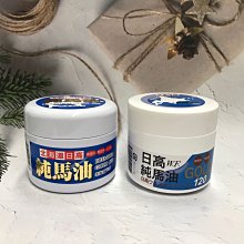 ［迷路商店］日本 美樂 四連餅乾 KT造型 120g 美樂圓餅 美樂餅乾 歷史價格詳細信息