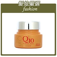 「髮炫嚴選」MOSCHINO 炫彩金色收納包 長20X寬12.5 cm 批發 歷史價格詳細信息