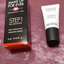 MAKE UP FOR EVER 第一步奇肌對策-多款可選(平滑肌/完美潤色/零油光/滋潤保濕/清爽保濕)[公司貨] 歷史價格詳細信息