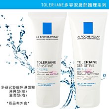 有外盒《 臺灣回想  1895～1945 台灣寫真集 》謝森展。創意力文化   精裝   【小熊家族】 歷史價格詳細信息