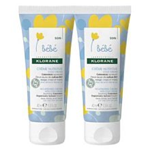 【蔻蘿蘭寶寶活動品】金盞花洗髮沐浴精50ml+清爽身體乳75ml 活動贈品 (勿下單) 歷史價格詳細信息