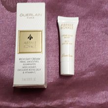 嬌蘭 皇家蜂王乳蜂潤修護霜3ml到2022.07(現貨1個) 價格比較,價格查詢,歷史價格詳細信息