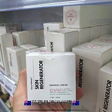 澳洲代購 Aesop 山茶核仁滋潤面霜 120ml，另有代購澳洲精油、香氛、藥房及超市商品。 歷史價格詳細信息