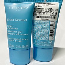 【美妝夏布】CLARINS 克蘭詩 煥顏緊緻彈力精華露10ml檸檬百里香 特價25 歷史價格詳細信息