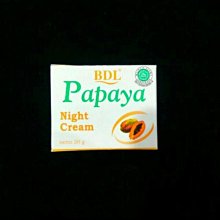 PAPAYA KIDS馬克文生-KMS666時尚型嬰幼兒手推車-水漾藍/珊瑚橘/星願紫 歷史價格詳細信息