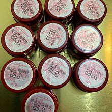 【A&R】輕奢冰絲涼感U型美背細肩帶內衣 六色任選 歷史價格詳細信息