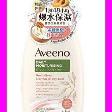 ［最後2張出清！！］寶可夢卡牌 PTCG TCG 中文版 As5b 059/186 U 雙彈瓦斯 歷史價格詳細信息