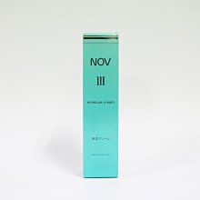 NOV娜芙 潤膚乳液Ⅲ80ml 歷史價格詳細信息