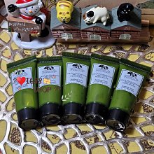 1688 SHOP Origins品木宣言 全新 DR.WEIL 全能防禦隔離霜 5ml 單個特價 2022.07到期 歷史價格詳細信息