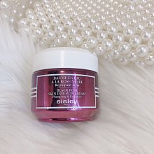 Sisley 黑玫瑰彈潤水凝霜 50ml 歷史價格詳細信息