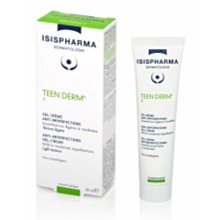 ISISPHARMA 伊姿法瑪護保立極效舒敏精華乳15ML 歷史價格詳細信息