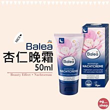現貨雅樂康16A黑八水晶撞球子中式桌球美式九球磚石標準大號撞球用品可開發票 歷史價格詳細信息
