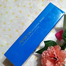 雅芳順直柔滑2合1洗髮精 /修護沁涼2合1洗髮精 225ML 每瓶$110~C08 歷史價格詳細信息