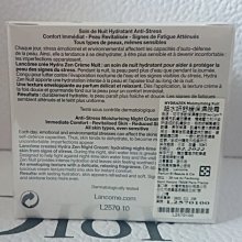 全新LANCOME 蘭蔻   XL濃長加倍睫毛底膏5.5ml 公司貨tester包裝 歷史價格詳細信息