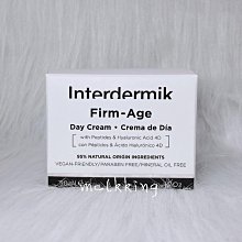 INTERDERMIK GPS-7逆齡抗皺微滴 歷史價格詳細信息