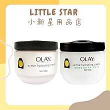 OLAY歐蕾 滋潤保濕乳液長效滋潤優惠組 歷史價格詳細信息