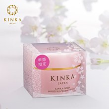 《さくら櫻花 》買一送一 日本優選 櫻花香馬桶萬用清潔劑500ml 歷史價格詳細信息