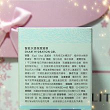 最低價智能輕奢實木巖板浴室櫃組合簡約生間洗漱臺洗手洗臉盆浴 歷史價格詳細信息