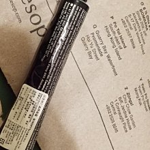 【AESOP】山岩漫步禮盒 歷史價格詳細信息