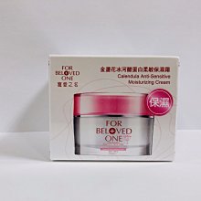 【球寶貝美妝】 IPSA 茵芙莎 誘光控油粉餅 9g 兩款101/201  效期 2021.12 歷史價格詳細信息