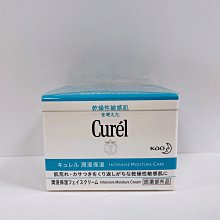 【球寶貝美妝】 IPSA 茵芙莎 誘光控油粉餅 9g 兩款101/201  效期 2021.12 歷史價格詳細信息