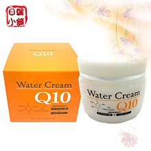 滿千免運 現貨 富良野 薰衣草Q10出水霜 日本北海道 壹番館 昭和新山 歷史價格詳細信息