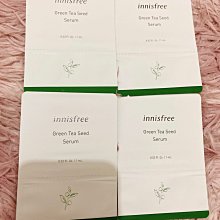 innisfree 綠茶籽保濕精華 8ml 歷史價格詳細信息