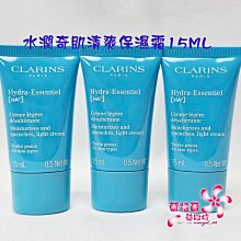 《蘭格爾美妝》全新NARS 迷你特霧絲柔精準唇筆1.6g(新品) ~#DOLCE VITA 乾燥玫瑰~專櫃品~隨貨附發票 歷史價格詳細信息