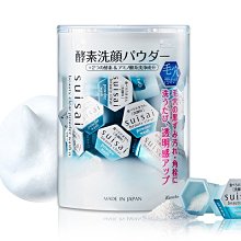 美麗寶島~同志退伍留念---旗子 歷史價格詳細信息