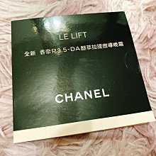 【DA】兒童安全鎖 抽屜安全鎖 兩款可選(安全扣 抽屜鎖 冰箱鎖 馬桶鎖 電視櫃鎖 床頭櫃鎖) 歷史價格詳細信息