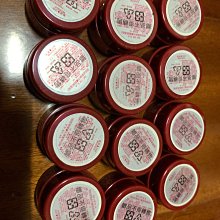 【SK-II】 R.N.A.超肌能緊緻活膚霜50g (輕盈版) 歷史價格詳細信息