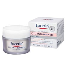 Eucerin尿素保濕護足霜100ml 歷史價格詳細信息
