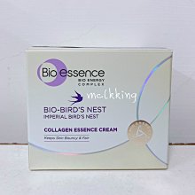 Bio-essence碧歐斯 BIO膠原燕窩潔膚乳100g 歷史價格詳細信息
