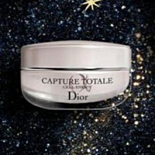 DIOR 迪奧 逆時能量潔顏乳 110g 全新百貨公司專櫃正貨無盒裝 歷史價格詳細信息