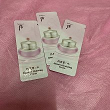 后 Whoo 繽紛歡樂童顏唇膏禮盒 歷史價格詳細信息