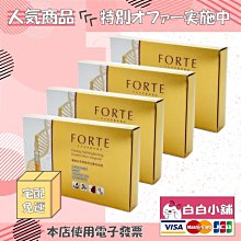 【金安德森】Force極簡風潮 側背 肩背包 側背包 胸包 外出包 小腰包 腰包 男生包包 (多款任選) 歷史價格詳細信息