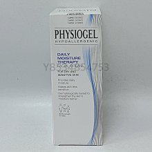 潔美淨層脂質保濕乳霜 150ml【盒損即期品】 歷史價格詳細信息