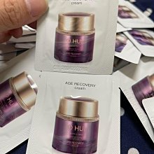 韓國 O HUI 歐蕙 9月新品至臻柔膚系列/綠安瓶乳霜/綠色肌底精華乳霜 9元，8元*120~現貨中，可批發團購 歷史價格詳細信息