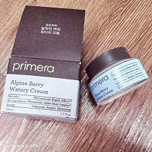 Wately威特力 6吋/8吋日式柄斜嘴鉗 150/200mm斜咀鉗 斜口鉗 W330-190814[354569] 歷史價格詳細信息