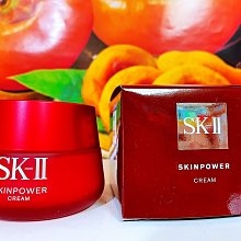 SK-II SKII SK2 肌源新生特潤精華霜50g ☆阪神宅女☆【全新百貨專櫃正貨】 歷史價格詳細信息