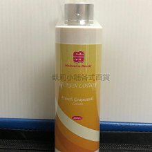 (現貨) KC0116 金美 Pure Care 藍銅經典乳霜 歷史價格詳細信息