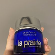 la prairie 魚子美顏乳霜 P（Deluxe）5ml 2026/04 歷史價格詳細信息