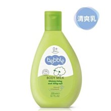 【Bebble貝朵】 黃櫨樹修護布疹霜(加強型) 60ml  ▏Plumeria芙雅醫美旗艦館 歷史價格詳細信息