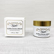 全新 契爾氏 Kiehl&rsquo;s A醇全能新生抗痕精華 10ml 超進化全能修護超級乳霜 超進化無有抗老乳霜 7ml 豪華 歷史價格詳細信息