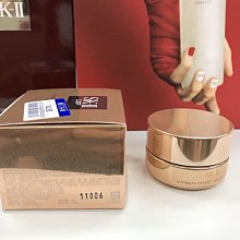 【SK-II / SK II / SK 2 】晶透彩紋 手提包 側(肩)背包 全新 SK 2手提包+化妝包 只有一個 歷史價格詳細信息
