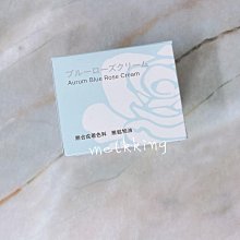 北之國—王儲與龍騎士—【上下冊不分售】(限) 莫斯卡托 變種水母 三日月書版 Mikazuki Ｘ 朧月書版 hazymoon 歷史價格詳細信息